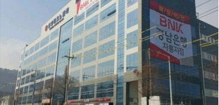 성산공인중개사사무소