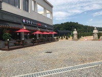 경복궁삼계탕 고양 삼송