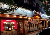 가장맛있는족발 금천광장점