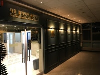 세종클라비어음악학원
