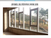 성심투자개발 세종센터빌딩