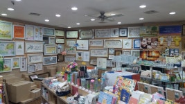 언약기독교백화점