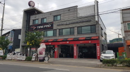 타이어프로 하남미사리점