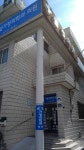 금빛가정의학과의원