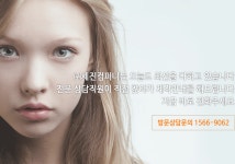 세진컴퍼니
