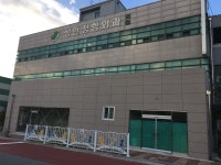 성인정형외과의원