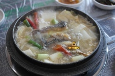 산해별미