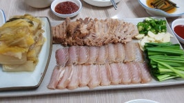 혜원