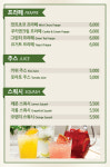 카툰공감 파주금촌역점