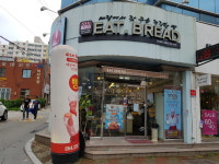 잇브레드 포항두호점