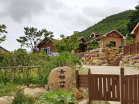 송현마루