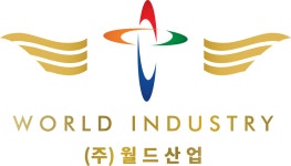 월드산업