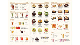 설빙 인천송도포스코점