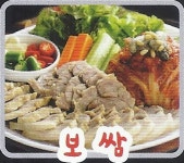 효자촌종가족발&보쌈