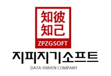 지피지기소프트