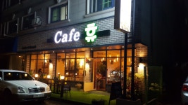 카페휴