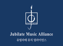 유빌라테