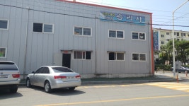 승리카센타