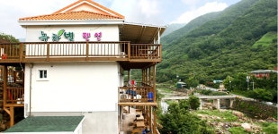 지리산녹차별펜션