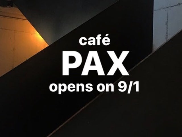 카페 팍스