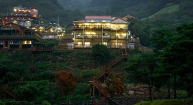지리산녹차별펜션