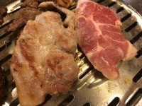 봉정가든 정육식당