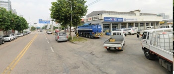 동성계량증명업소