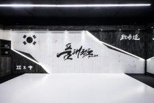 품 태권도장 산본점