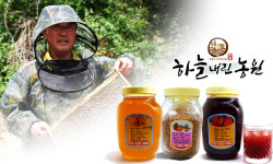 하늘내린농원