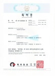 세우테크윈