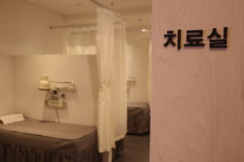 기찬한의원