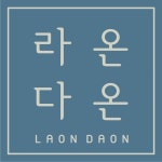 라온다온