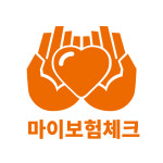 마이보험체크
