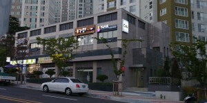 네일바이홍