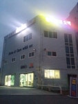 오토투유 중부센터