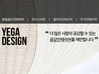 예가디자인