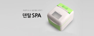 링크