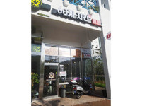 60계 치킨 울산강동점