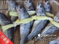 참조은농산