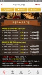 루엔태국마사지