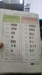 창현모터스