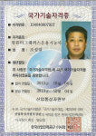 에이스광고기획