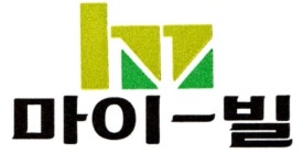 마이빌스위트