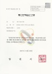 에이스광고기획