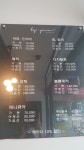바이연헤어메이크업