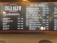 투썸플레이스 창원대방점