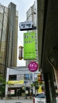 이츠헤어샵