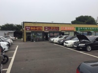 카아모터스