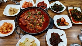 등경돌식당 제주성산일출봉점
