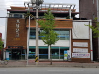 호남문고